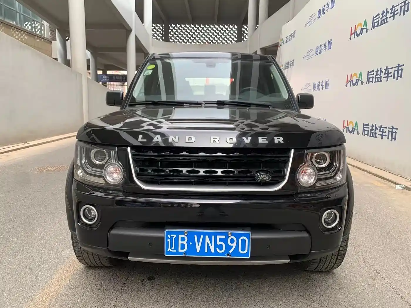 Land Rover Discovery 2009