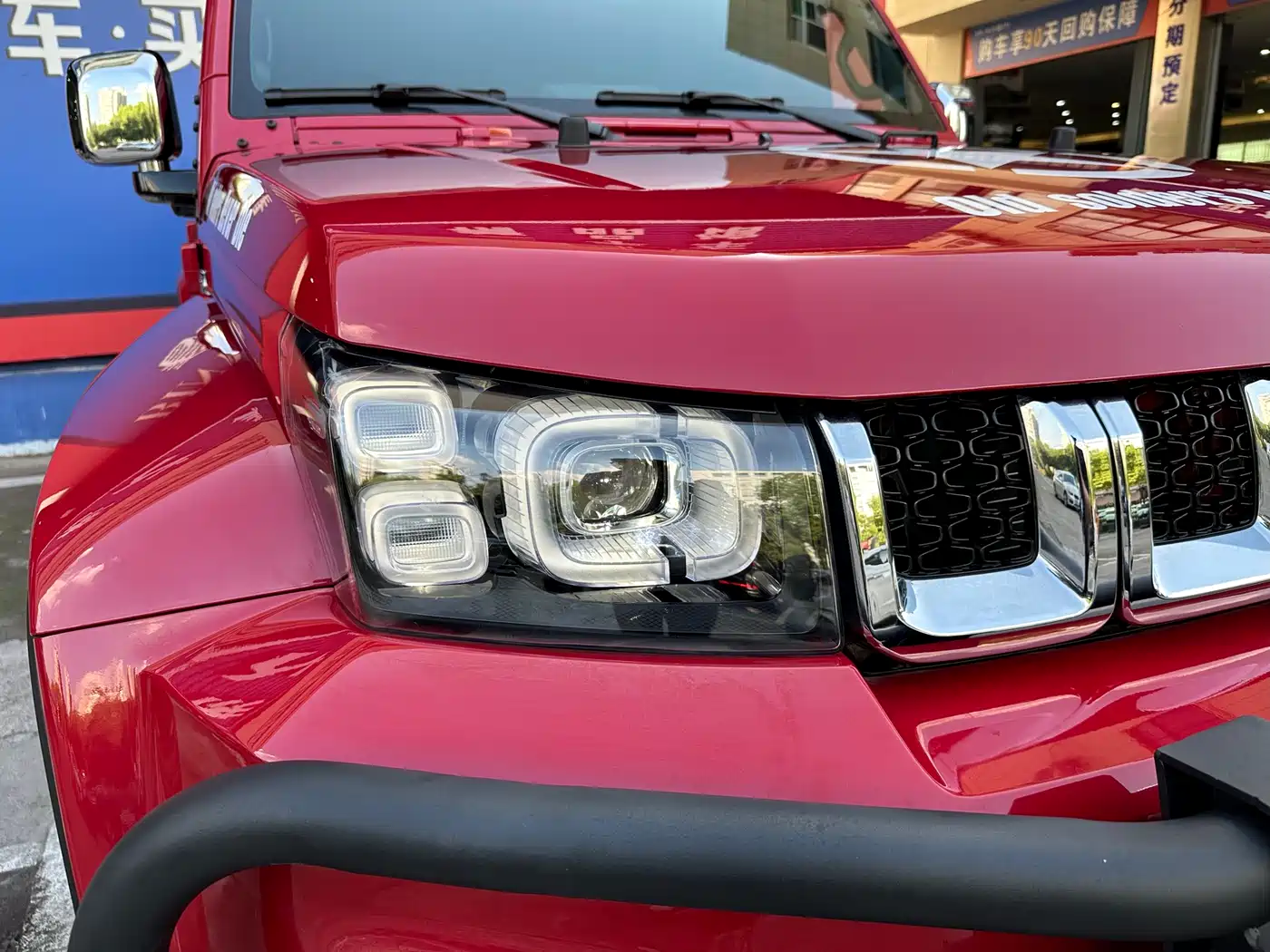 BAIC ORV Beijing Offroad BJ40