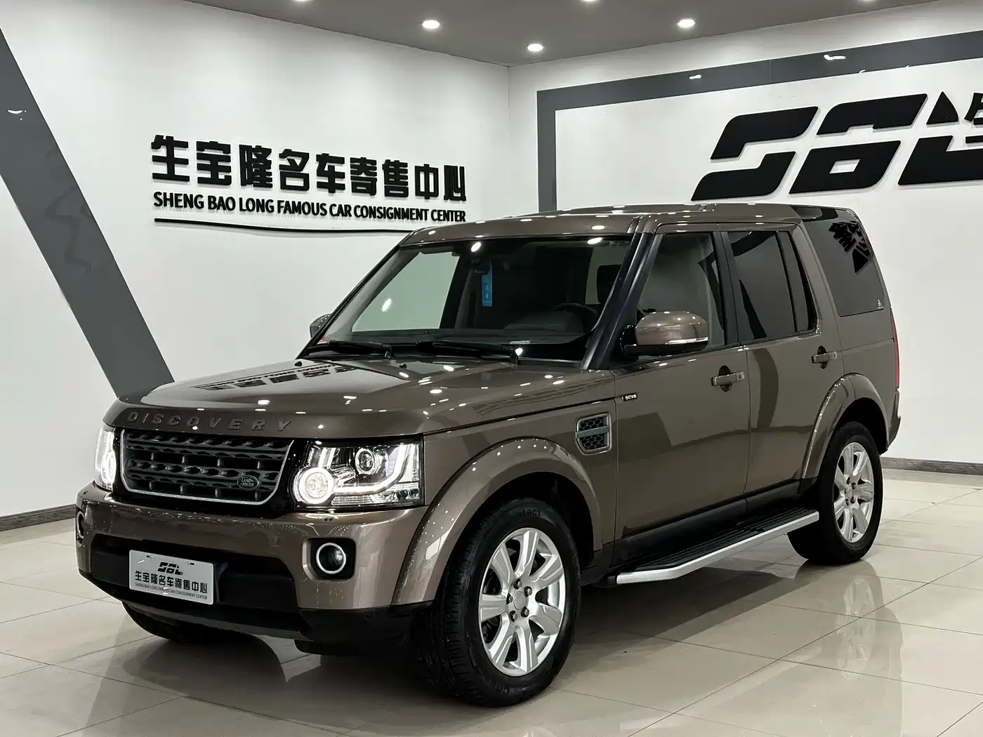 Land Rover Discovery 2015