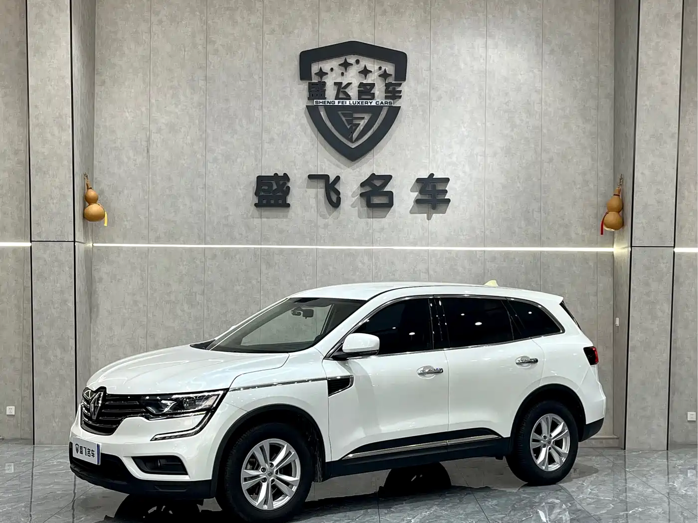 Renault Renault Koleos 2018