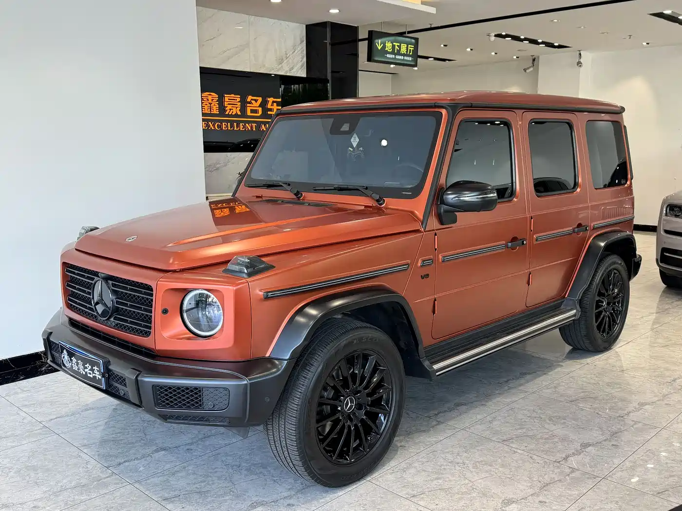 Mercedes-Benz Mercedes-Benz G-Class 2023