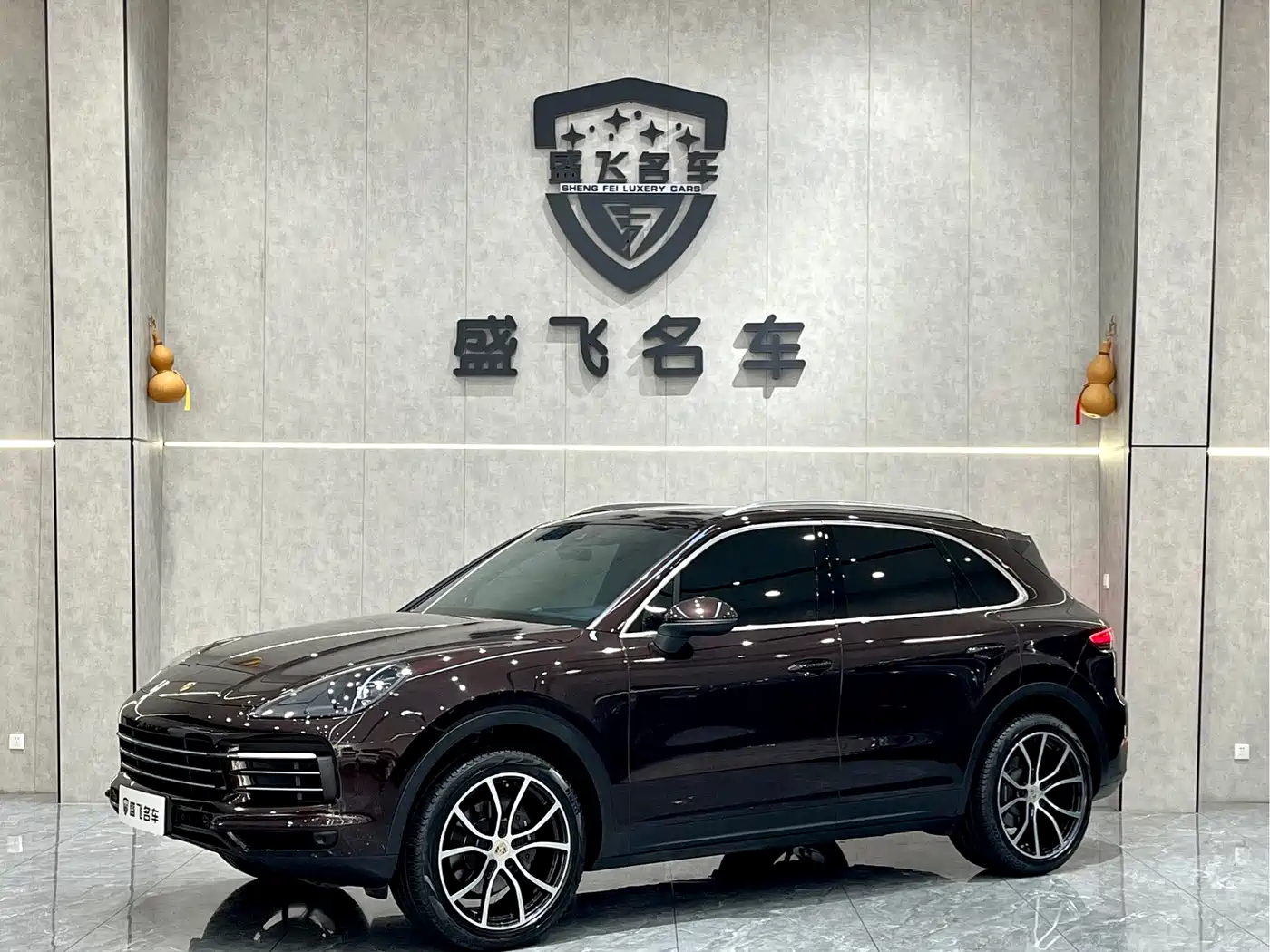 Porsche Cayenne 2017