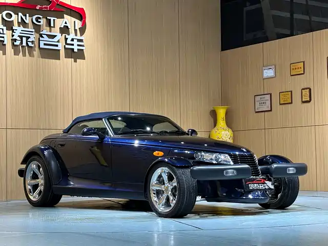 Chrysler Prowler