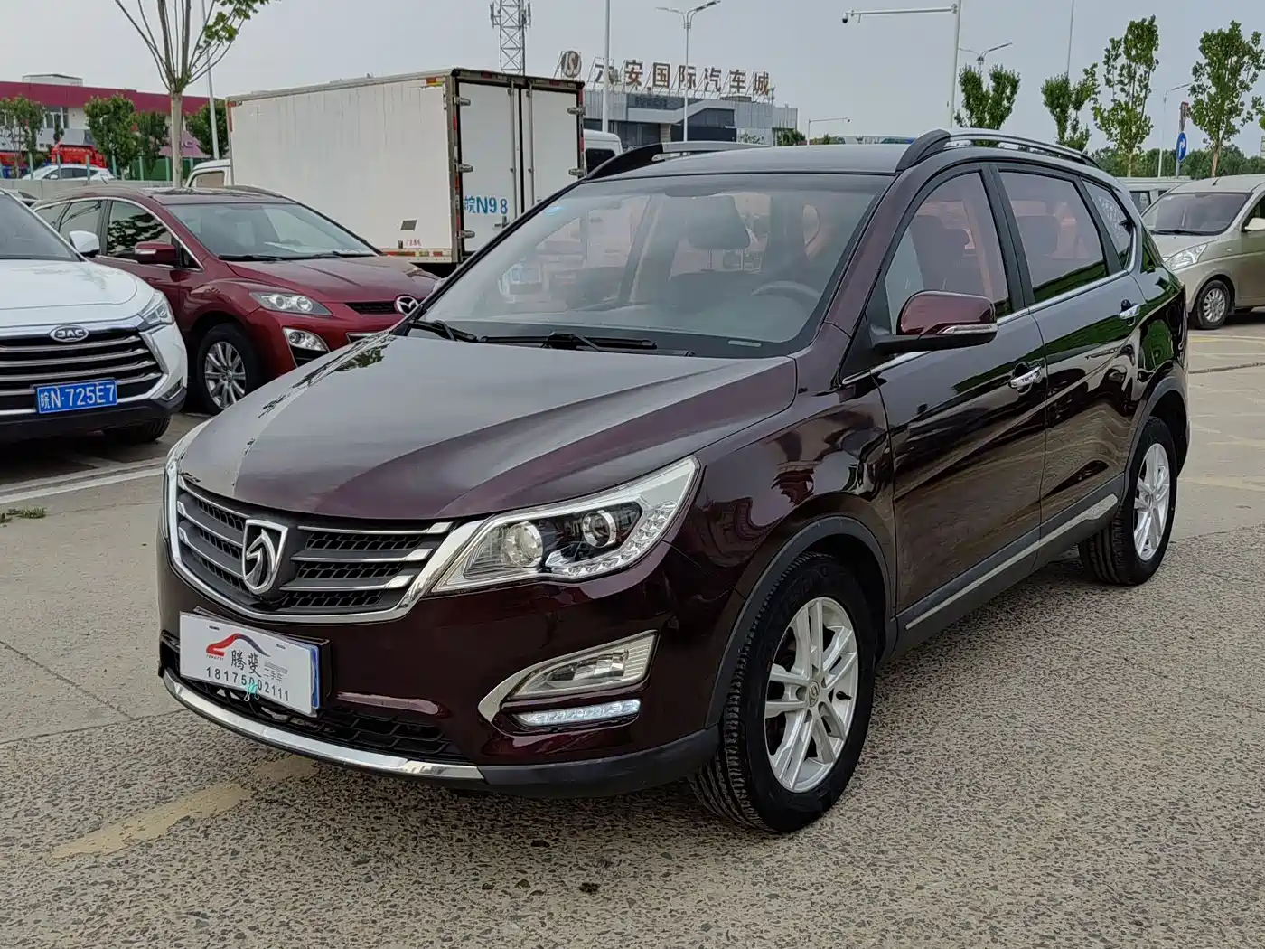 Baojun Baojun 560