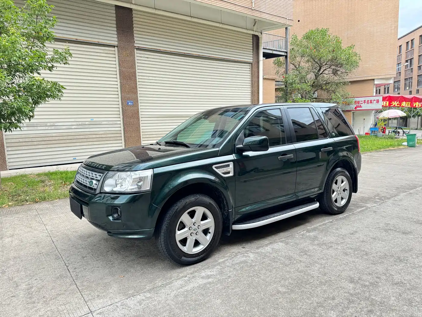 Land Rover Freelander 2