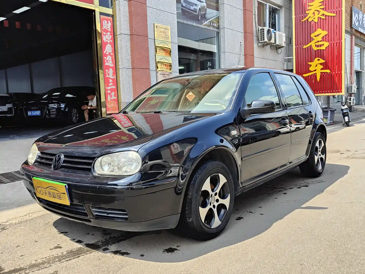 Volkswagen Golf 2008