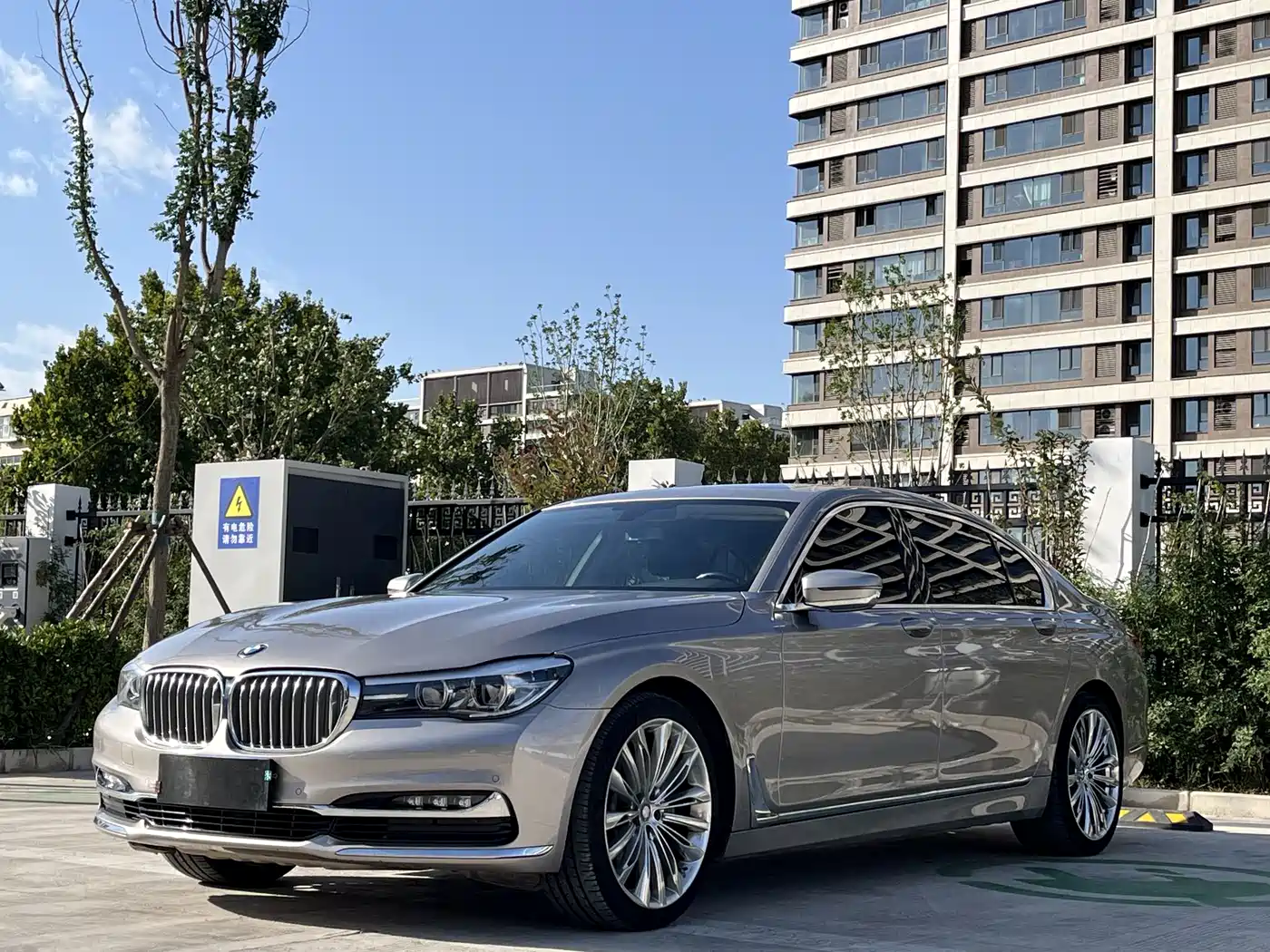 BMW BMW 7 Series 2017