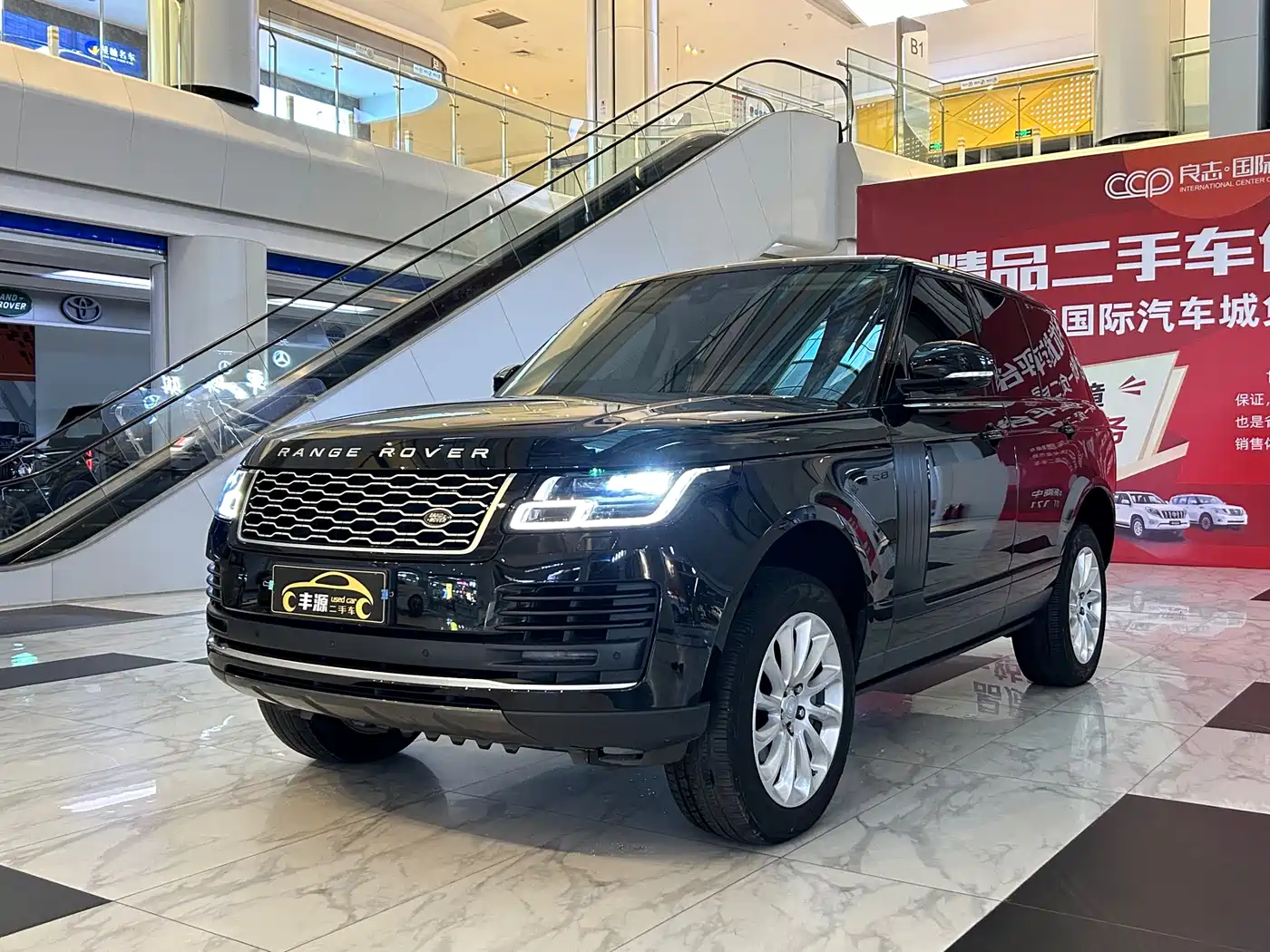 Land Rover Range Rover 2020