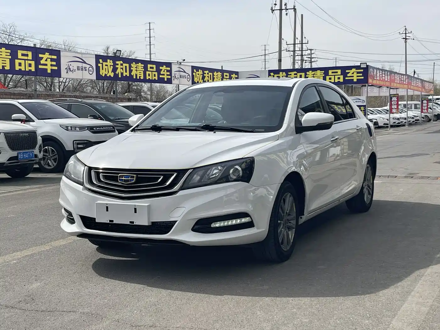 Geely Emgrand 2016