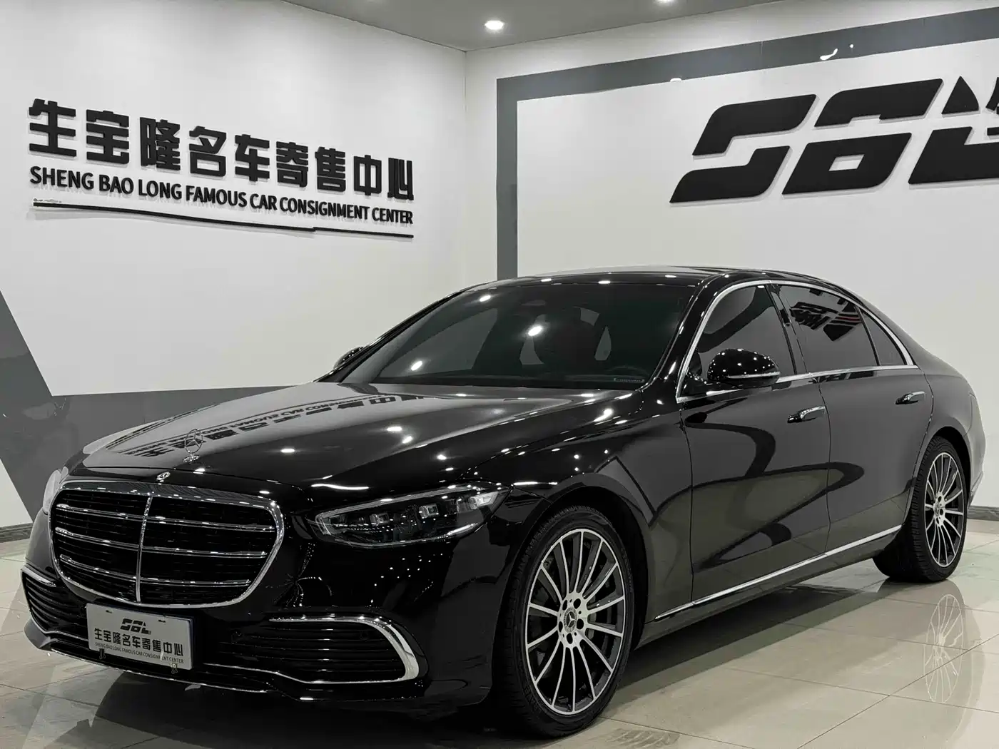 Mercedes-Benz Mercedes-Benz S-Class 2023