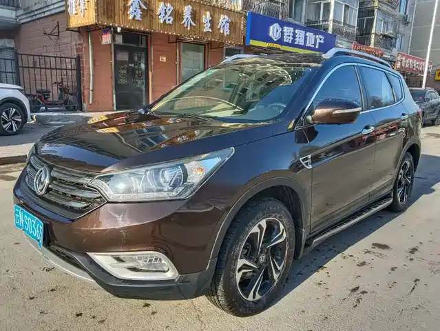 Dongfeng Aeolus Dongfeng Fengshen AX7