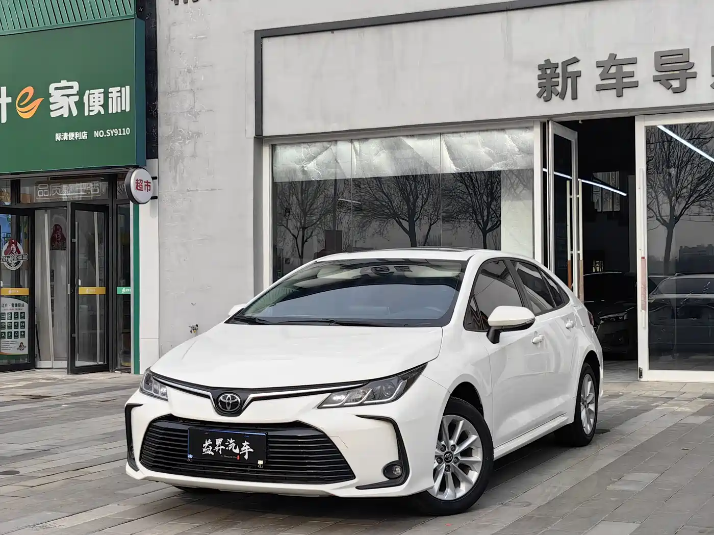 Toyota Corolla 2019