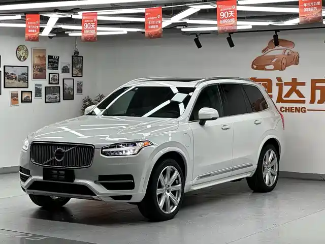 Volvo Volvo XC90 Plug-in Hybrid 2016