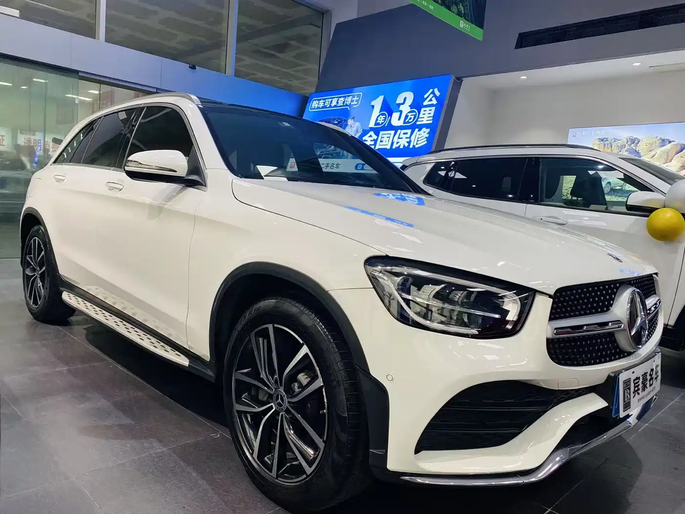 Mercedes-Benz Mercedes-Benz GLC 2020