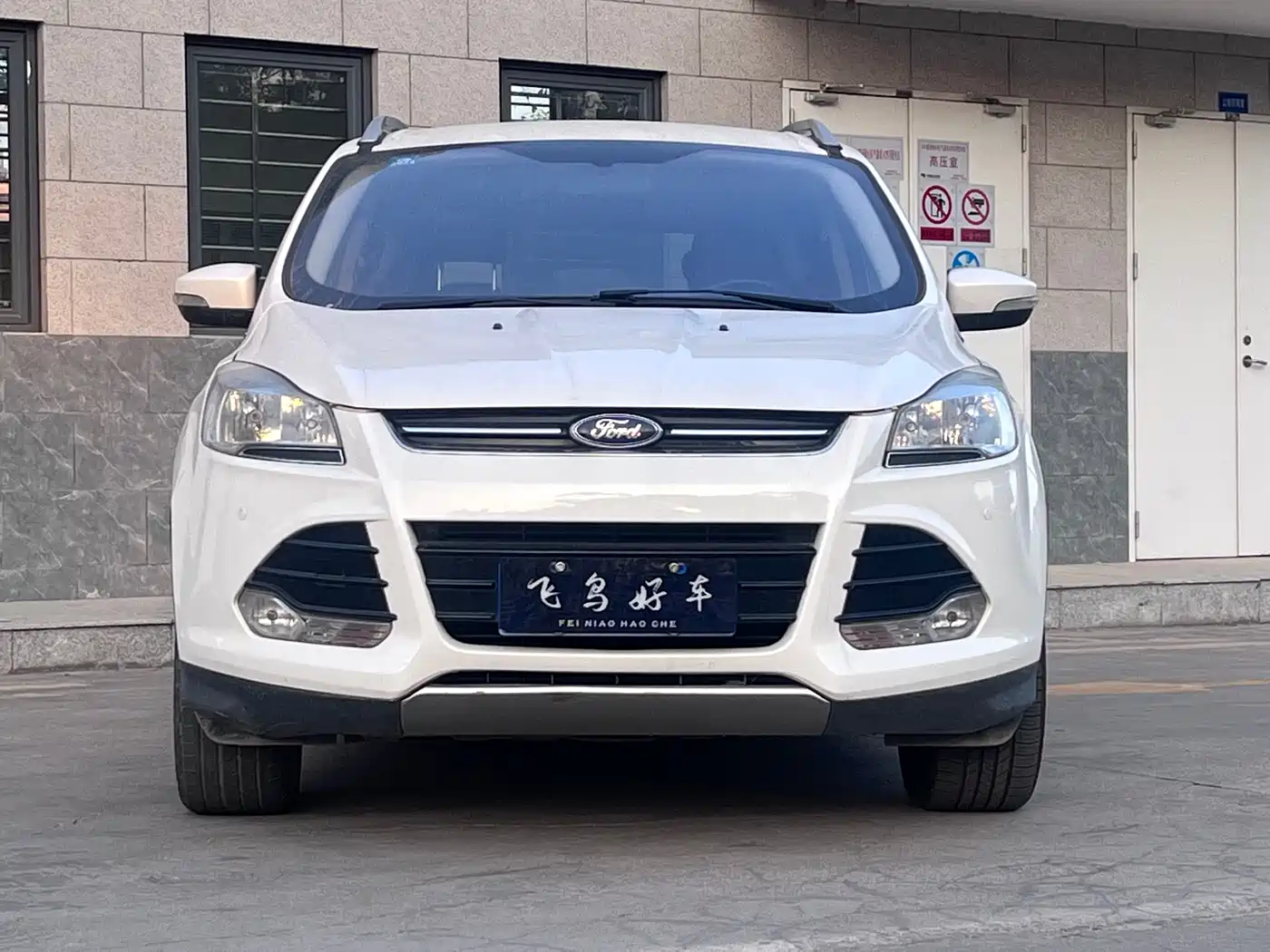 Ford Ford Kuga 2015
