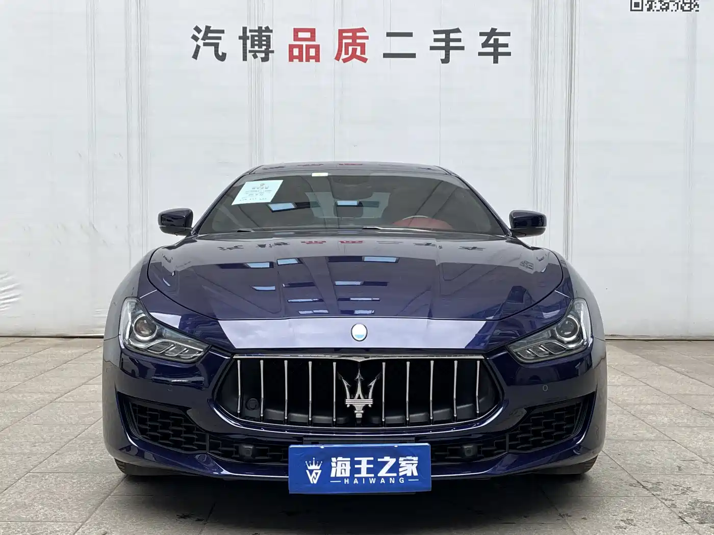 Maserati Ghibli 2017