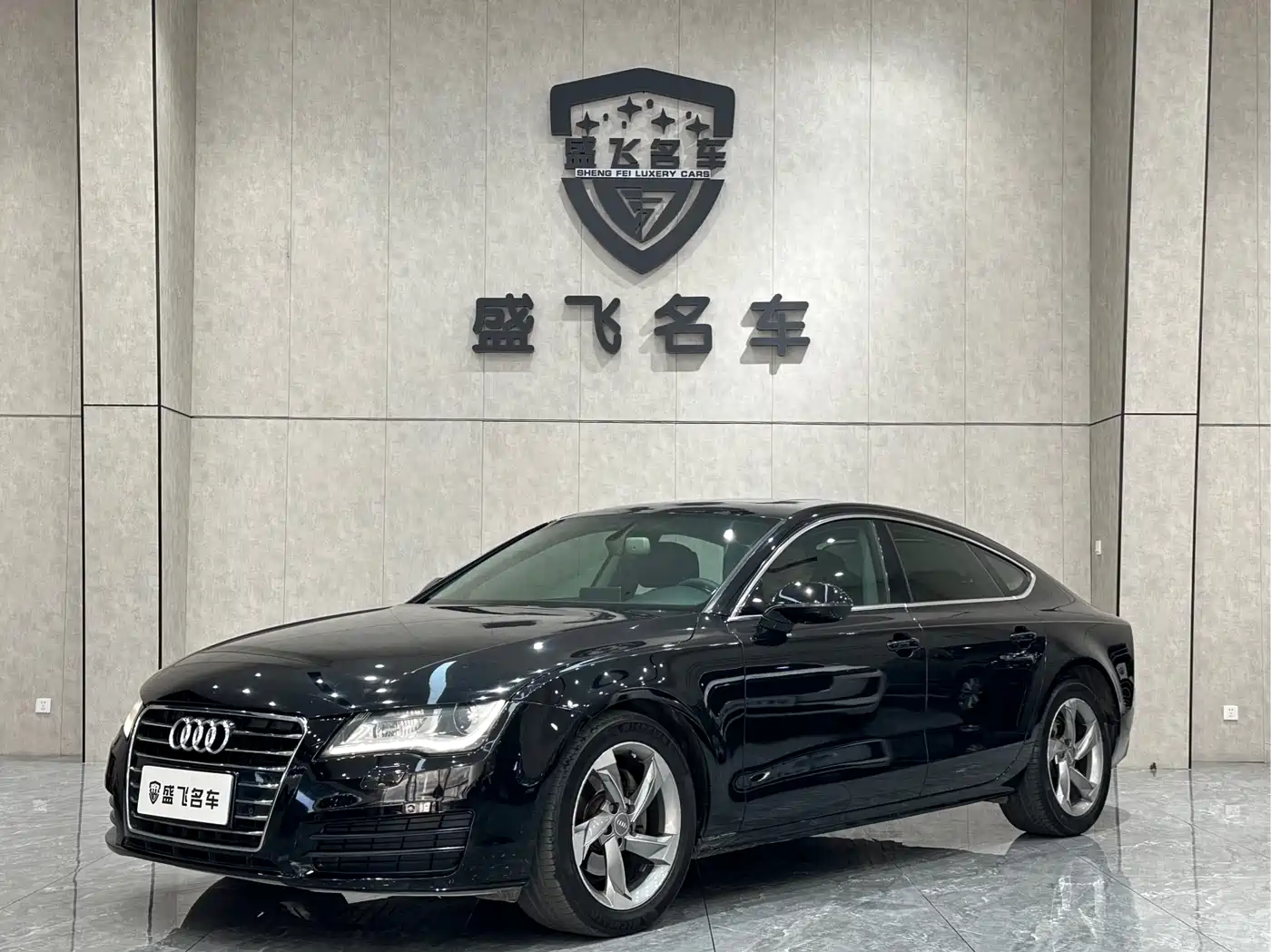 Audi Audi A7 2014