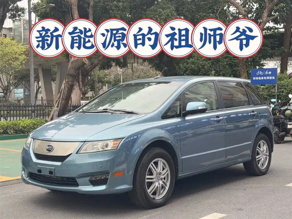 BYD BYD e6