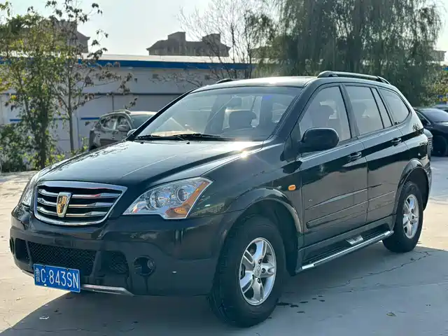 Roewe Roewe W5 2016