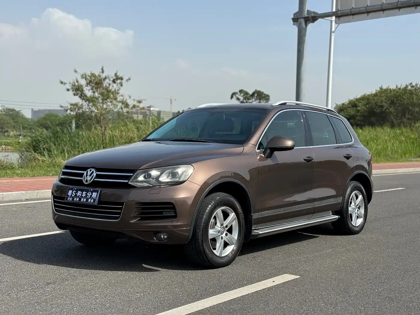 Volkswagen Touareg 2010