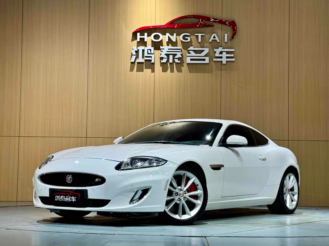 Jaguar Jaguar XK