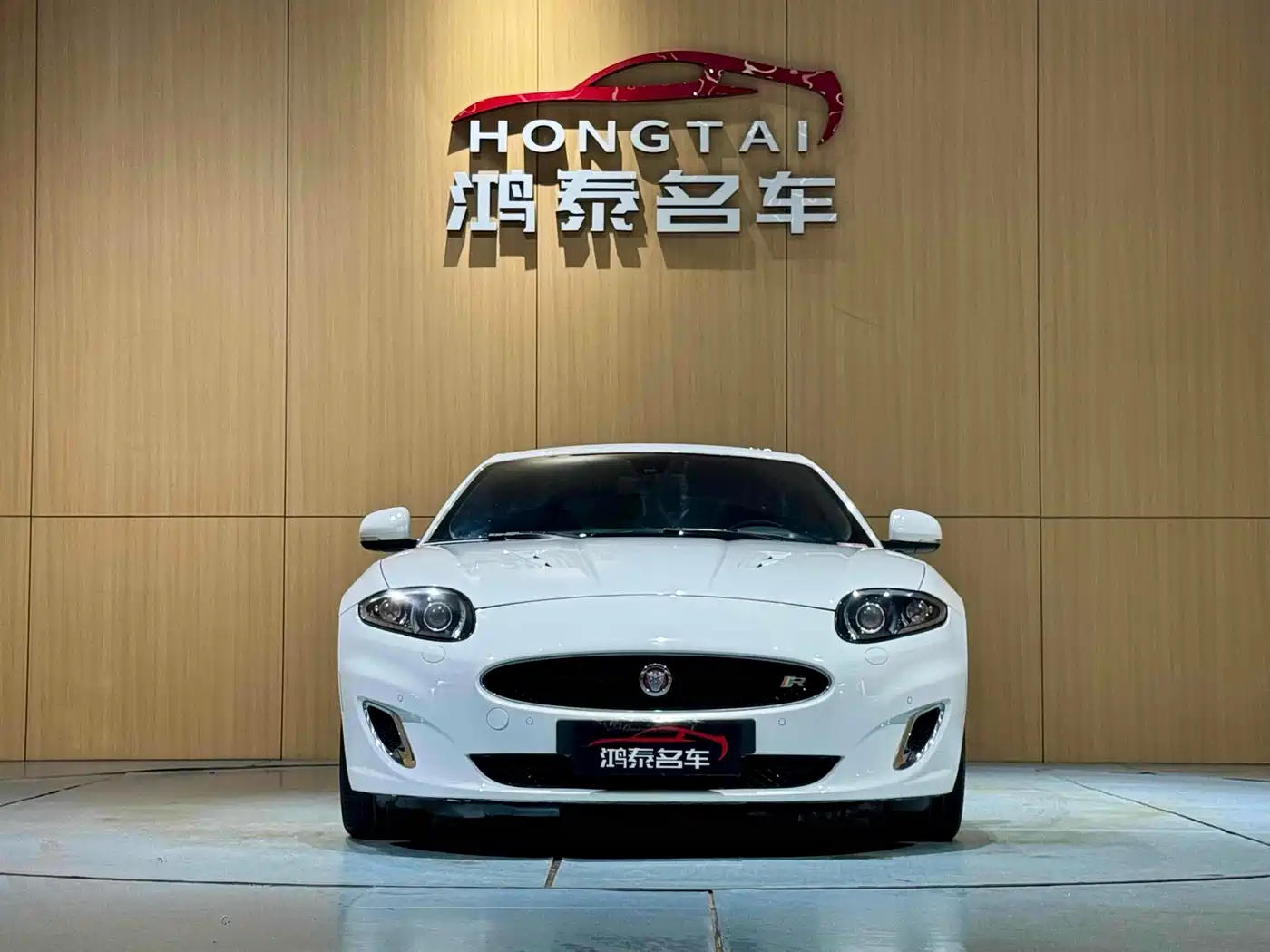 Jaguar Jaguar XK