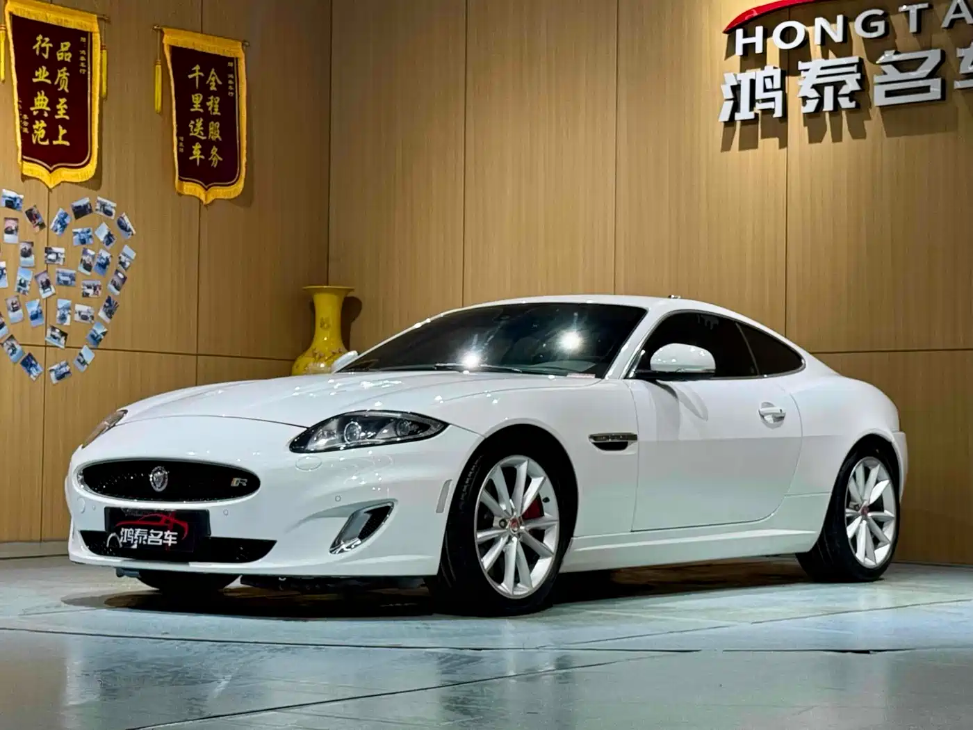 Jaguar Jaguar XK