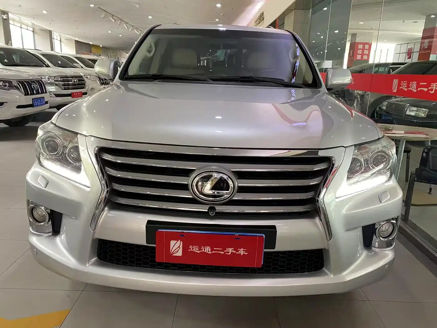 Lexus Lexus LX 2009