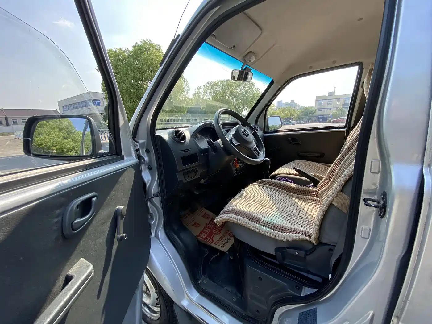 Dongfeng Xiaokang DFSK K07S