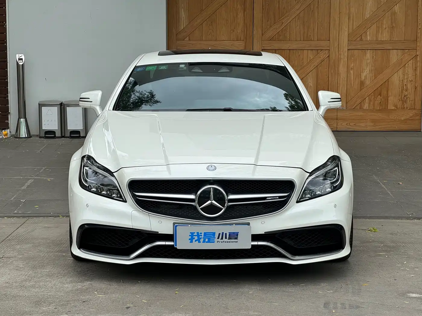 Mercedes-Benz Mercedes-Benz CLS AMG 2015