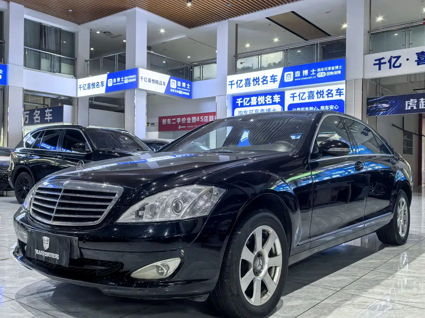 Mercedes-Benz Mercedes-Benz S-Class 2006