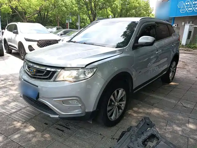 Geely Boyue 2016