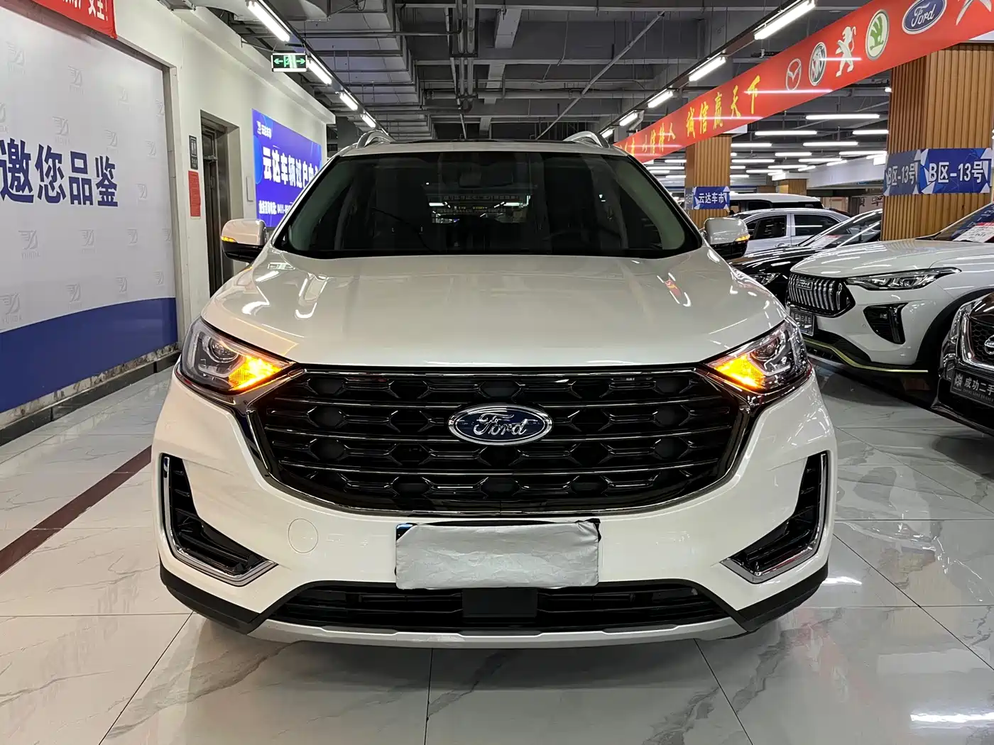 Ford Edge 2020