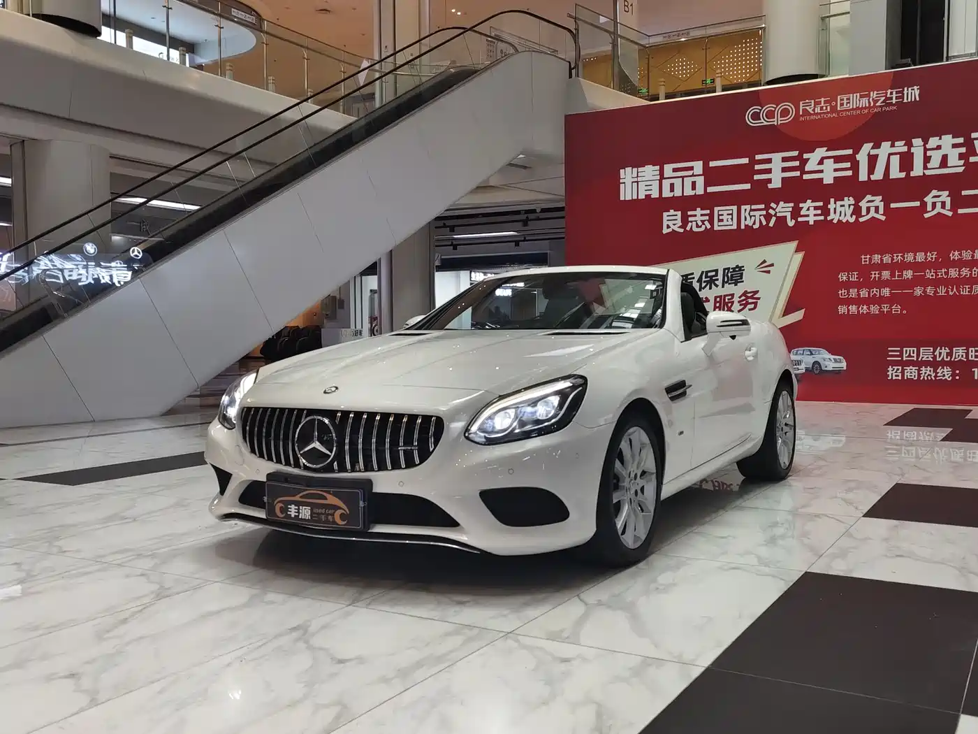 Mercedes-Benz Mercedes-Benz SLC 2016