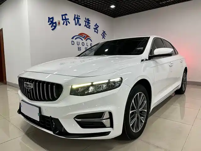 Geely Xing Rui 2022