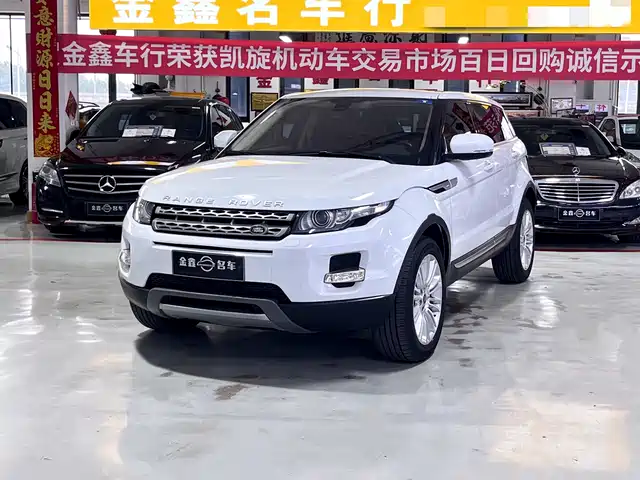 Land Rover Range Rover Evoque (Import) 2013