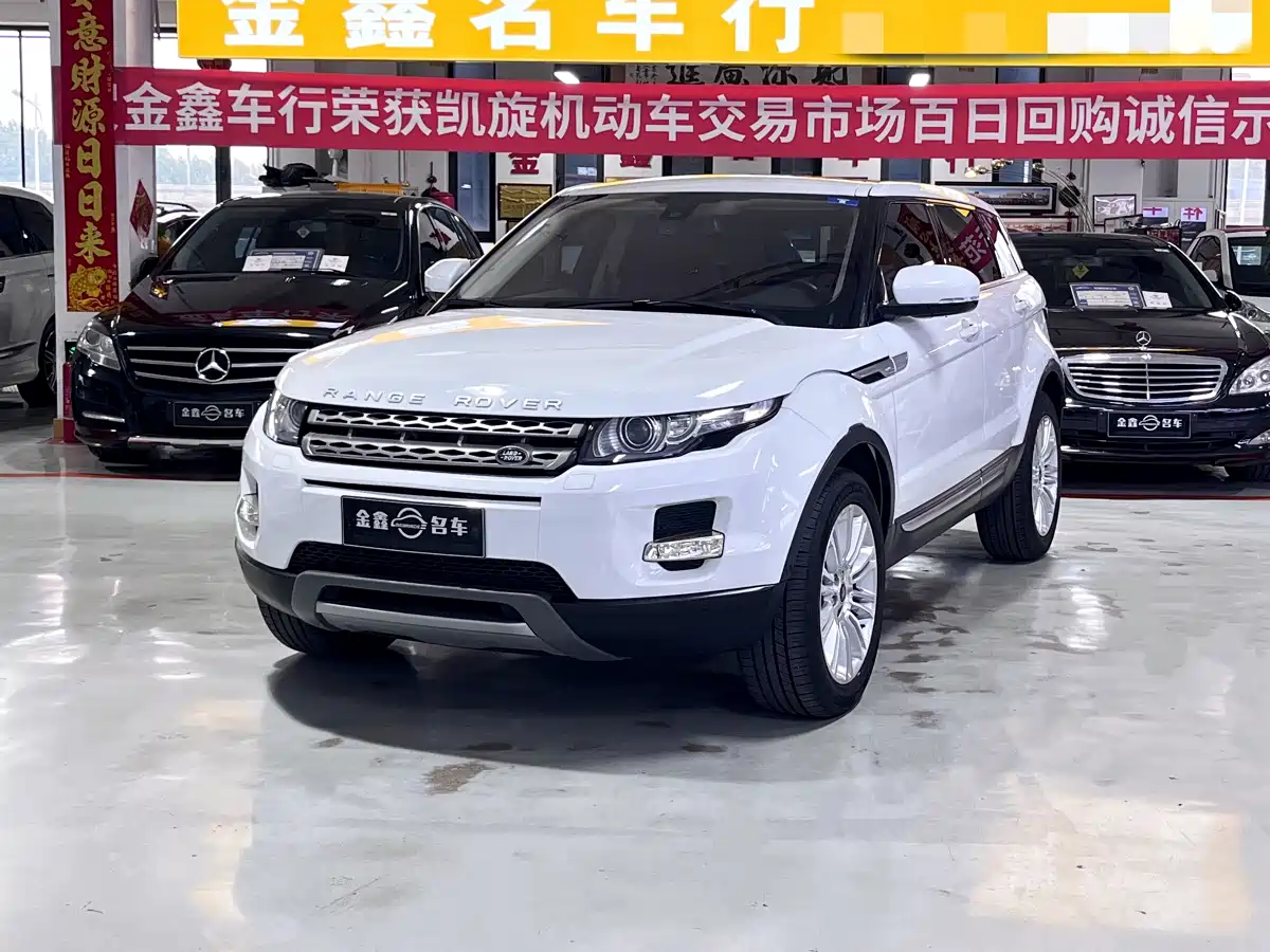 Land Rover Range Rover Evoque (Import)