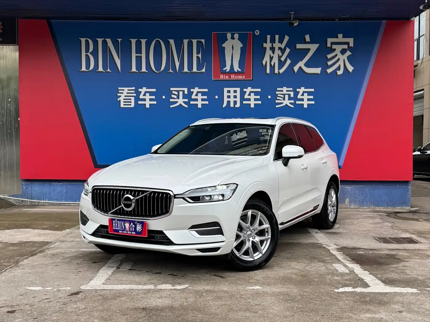 Volvo Volvo XC60 2019