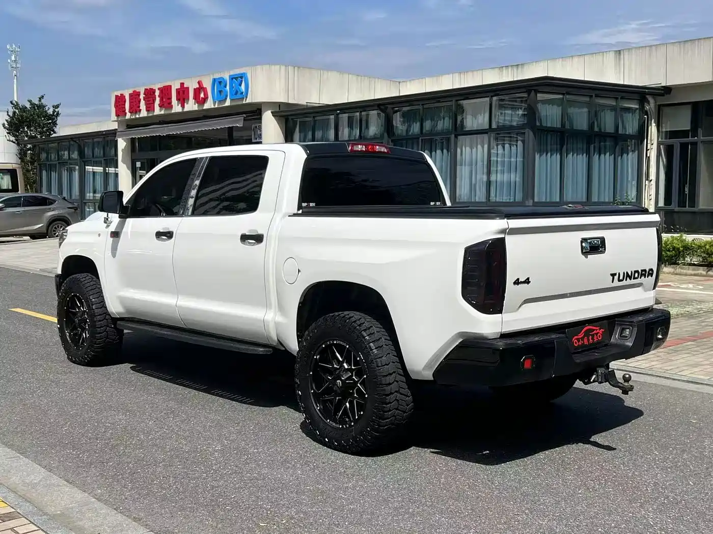 Toyota Tundra