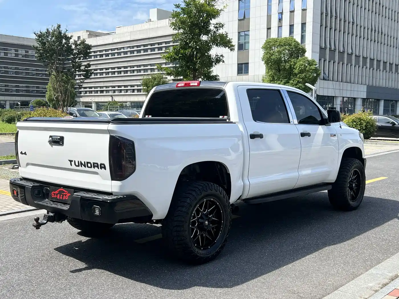 Toyota Tundra