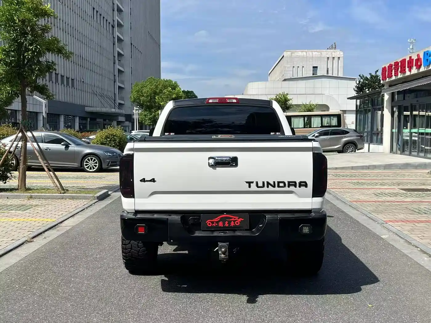 Toyota Tundra
