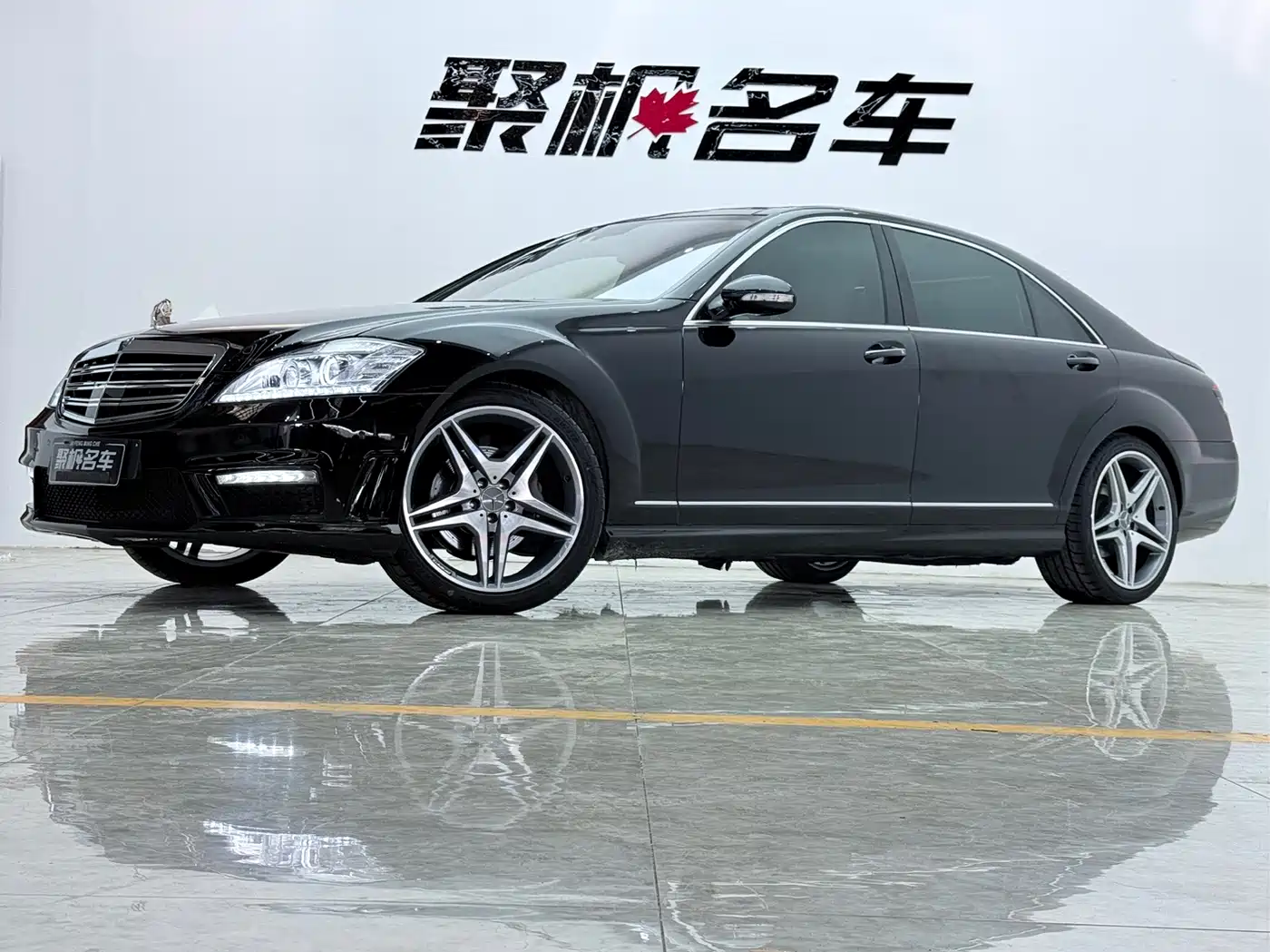 Mercedes-Benz Mercedes-Benz S-Class 2008
