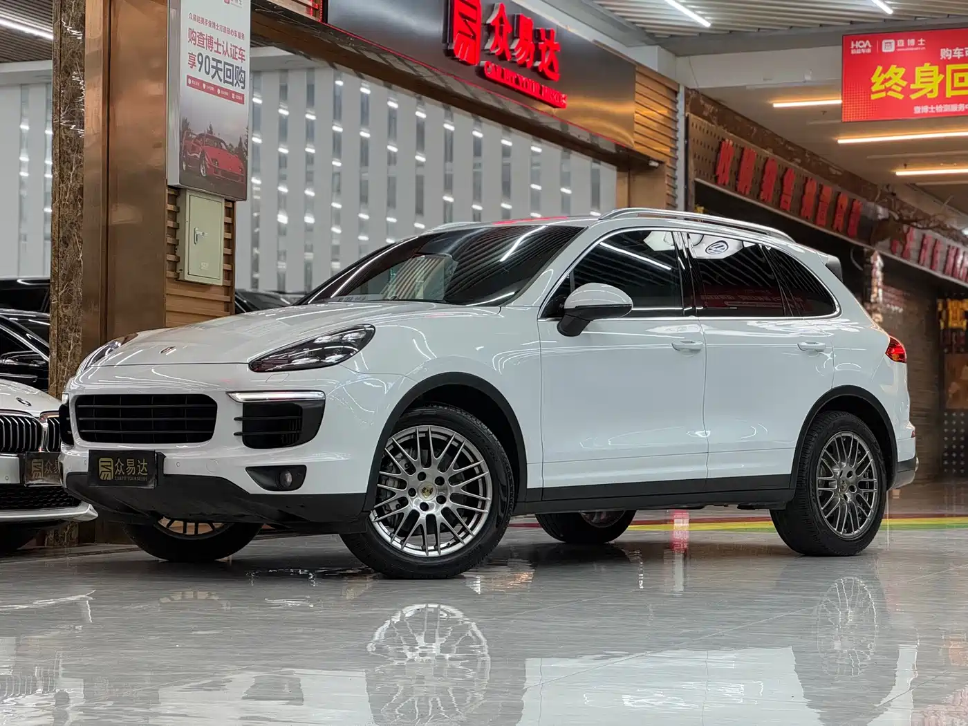 Porsche Cayenne 2014