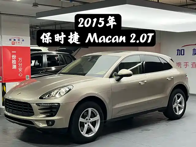 Porsche Macan 2014