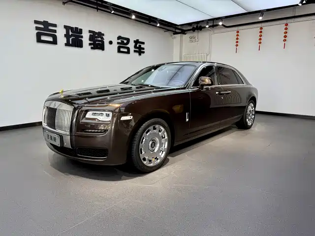 Rolls-Royce Ghost 2016
