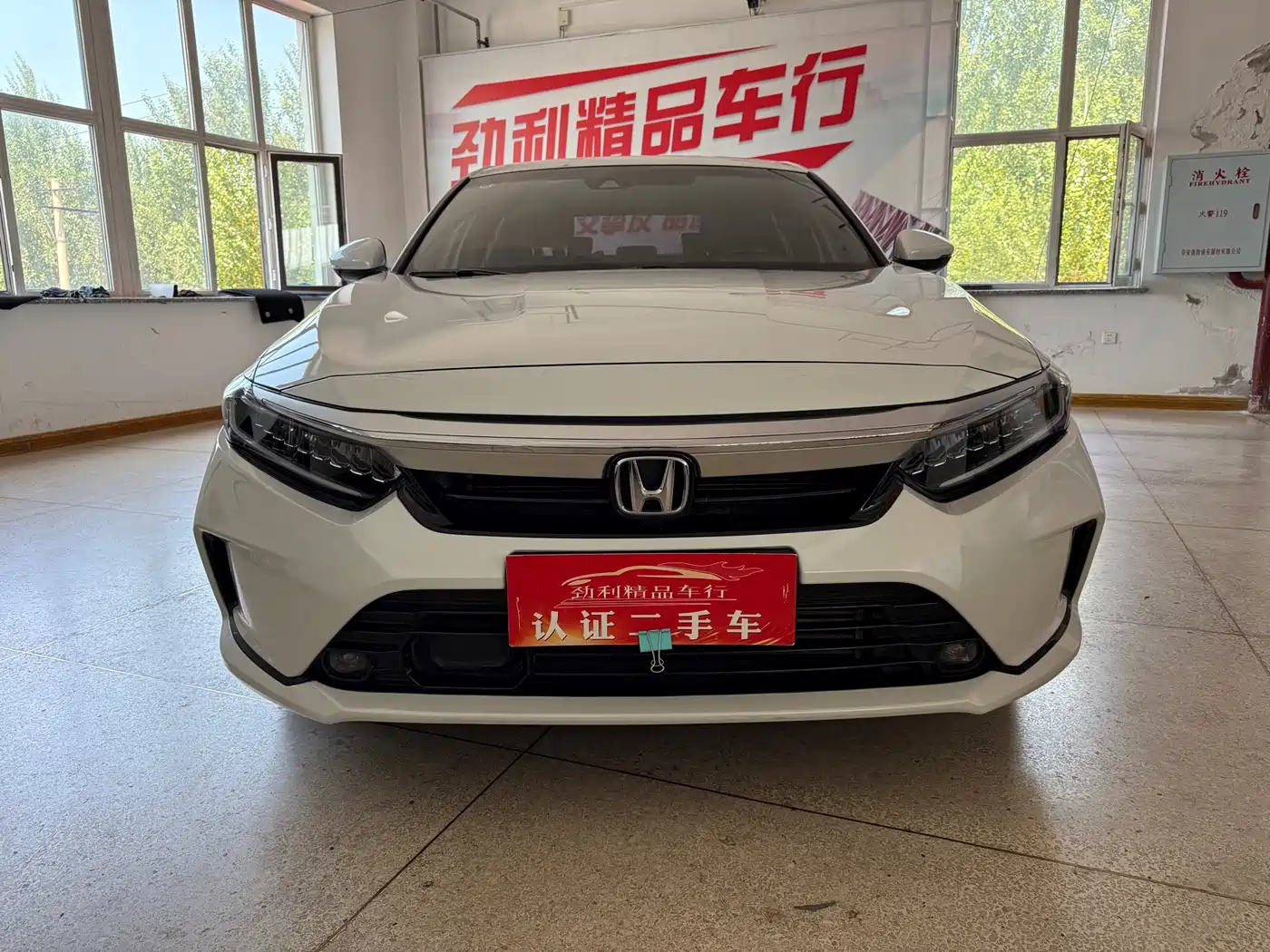 Honda Inspire 2021