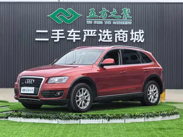Audi Audi Q5 2011