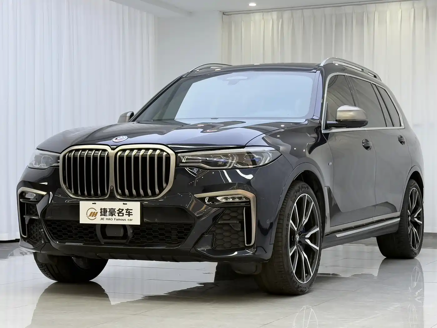 BMW BMW X7 2020