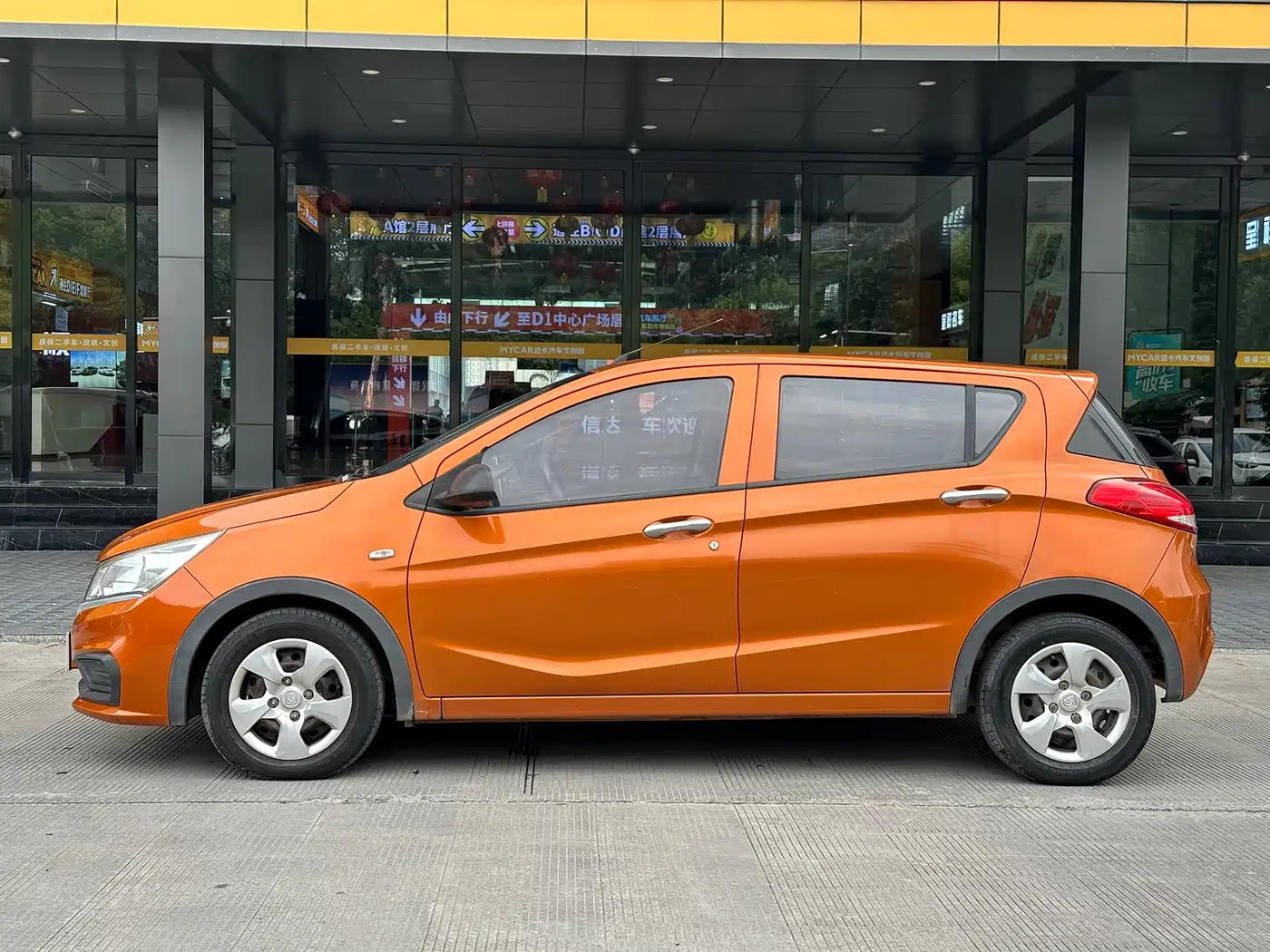 Baojun Baojun 310