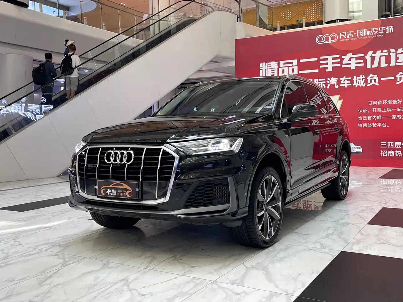 Audi Audi Q7 2022